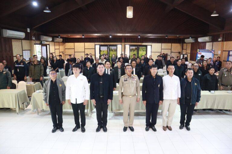 กิจกรรมสำนักงานคณะกรรมการการเลือกตั้งประจำจังหวัด พบหัวหน้าส่วนราชการประจำจังหวัดแม่ฮ่องสอน