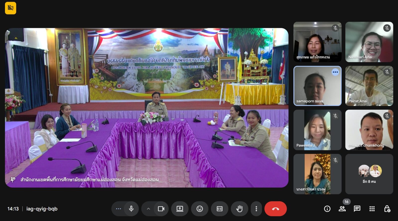 ประชุมชี้แจงการเตรียมความพร้อมการทดสอบทางการศึกษาระดับชาติขั้นพื้นฐาน (O-NET) ระดับชั้นมัธยมศึกษาปีที่ 3 ด้วยระบบดิจิทัล (Digital Testing) ปีการศึกษา 2568