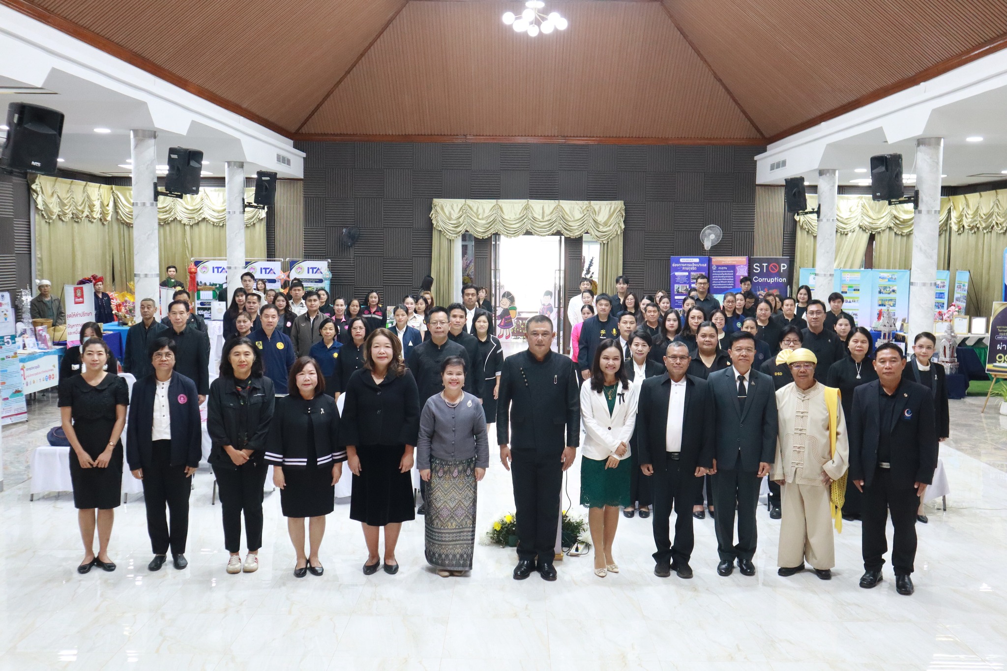ร่วมงานสมัชชาคุณธรรมและตลาดนัดคุณธรรมจังหวัดแม่ฮ่องสอน ประจำปี พ.ศ.2569 ณ ศาลาประชาคมจังหวัดแม่ฮ่องสอน ศูนย์ราชการจังหวัดแม่ฮ่องสอน
