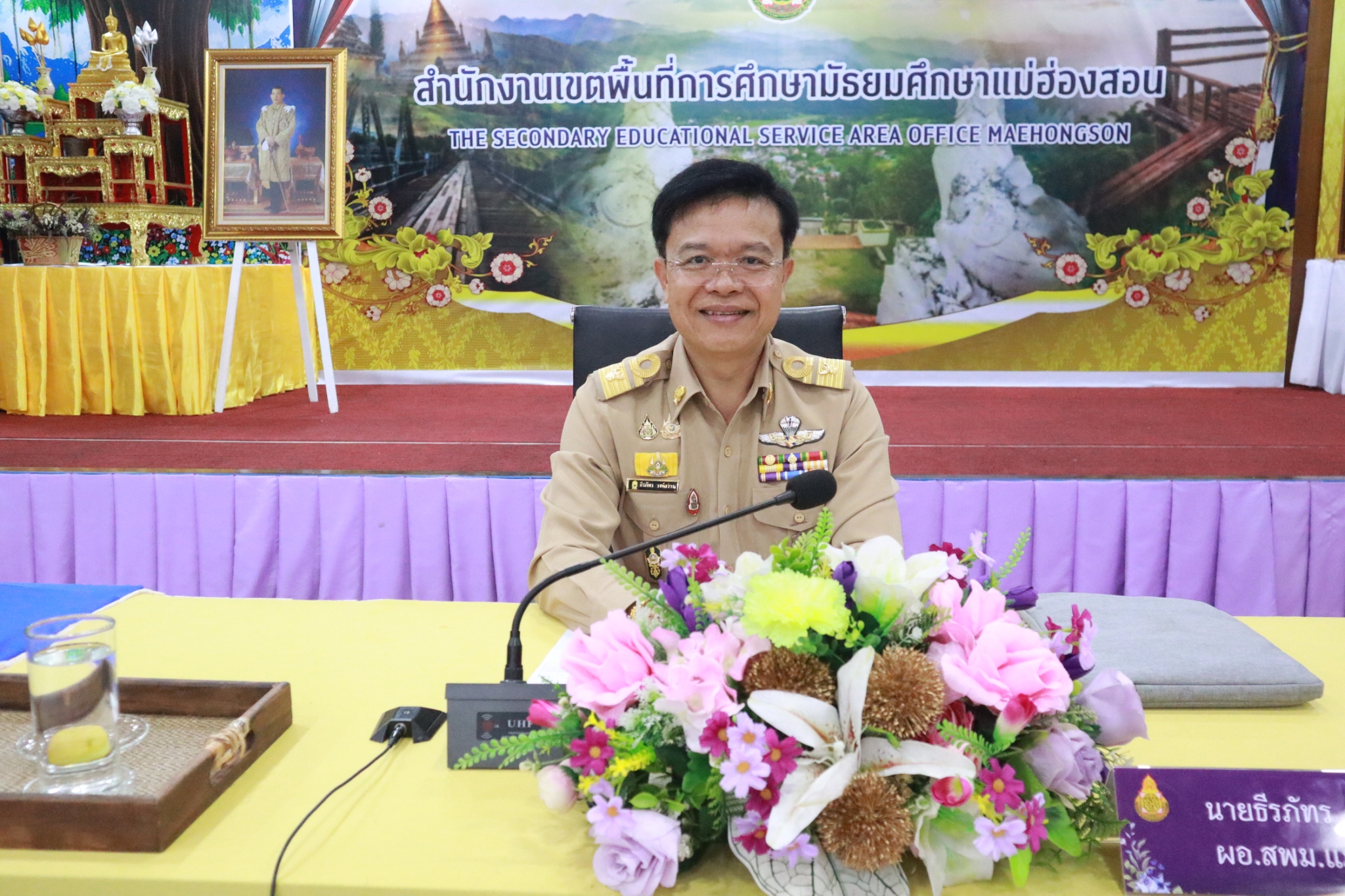 สพม.แม่ฮ่องสอน จัดประชุมคัดเลือกนักเรียนเข้าร่วมโครงการทุนแลกงาน ประจำปี 2569