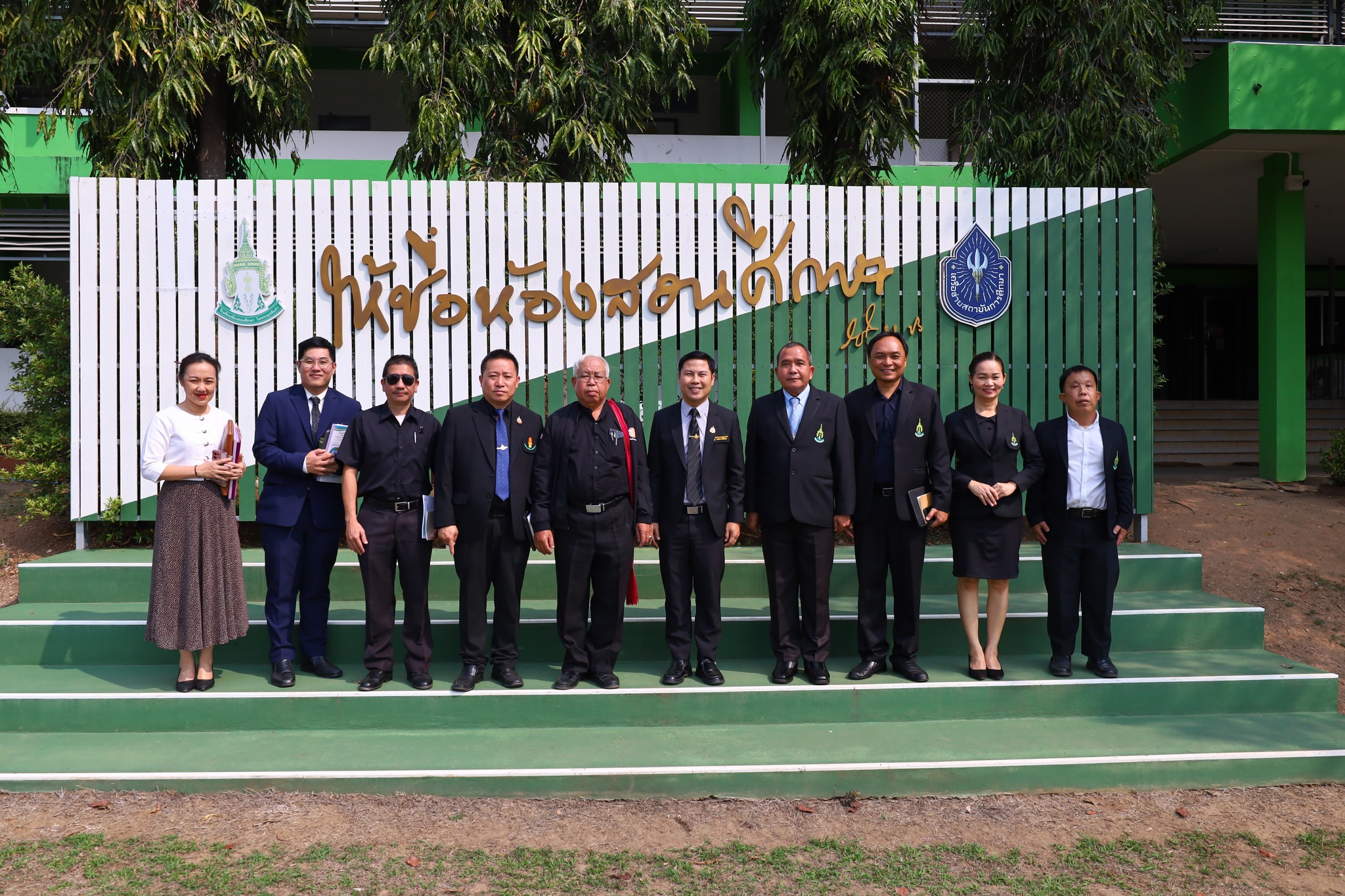 สพม.แม่ฮ่องสอน จัดฝึกปฏิบัติจริง (On the Job Training) หลักสูตรพัฒนาก่อนแต่งตั้งศึกษานิเทศก์ ระยะที่ 2 “สังเกตการนิเทศและแลกเปลี่ยนเรียนรู้ในสถานศึกษา”