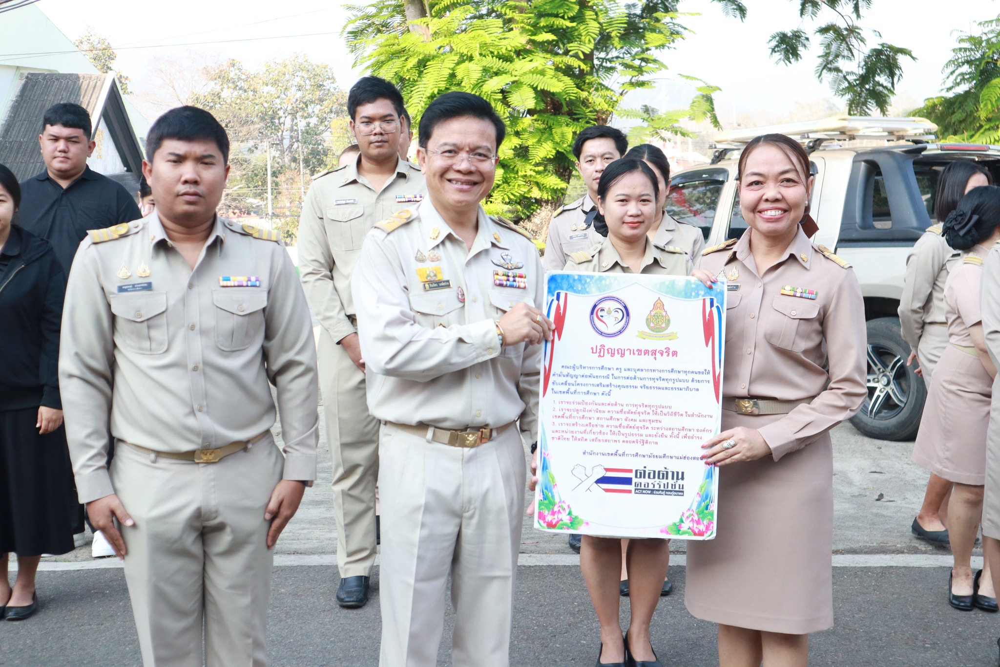 สำนักงานเขตพื้นที่การศึกษามัธยมศึกษาแม่ฮ่องสอน ขับเคลื่อนวัฒนธรรมองค์กรโปร่งใส ผ่านกิจกรรมเคารพธงชาติและปฏิญญาเขตสุจริต