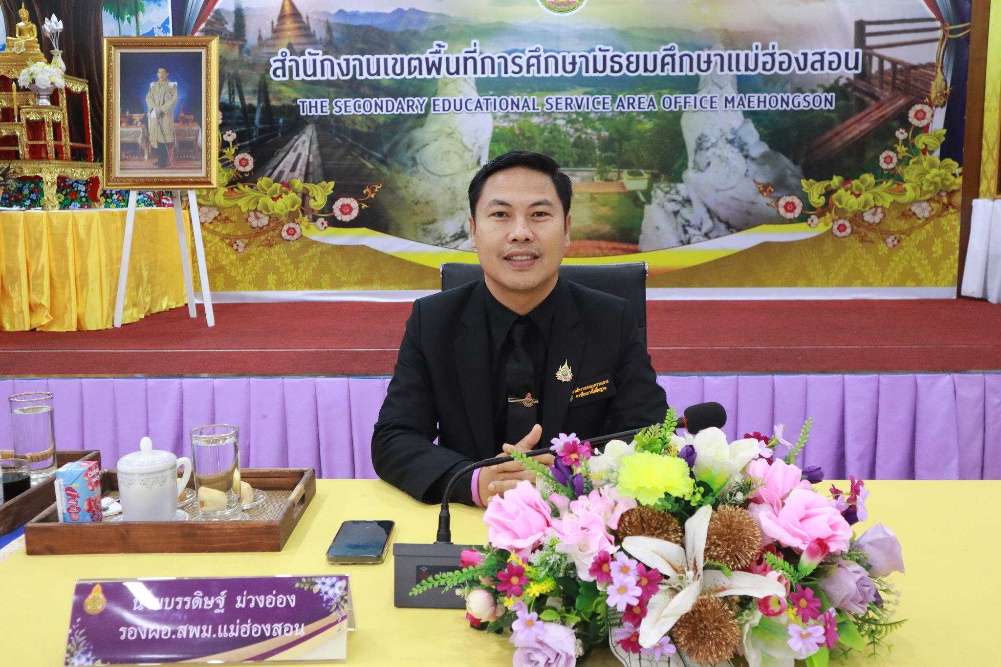 สพม.แม่ฮ่องสอน ร่วมรับชมรายการ “พฤหัสเช้าข่าว สพฐ.” ครั้งที่ 9/2569