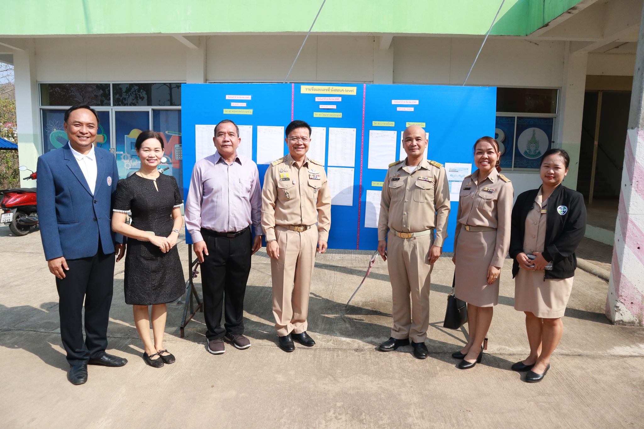 สำนักงานเขตพื้นที่การศึกษามัธยมศึกษาแม่ฮ่องสอน ตรวจเยี่ยมสนามสอบ A-Level ประจำปีการศึกษา 2569 จังหวัดแม่ฮ่องสอน