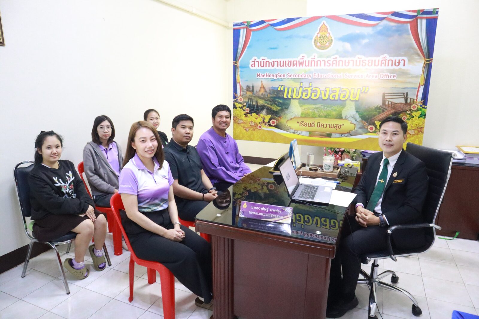 สำนักงานเขตพื้นที่การศึกษามัธยมศึกษาแม่ฮ่องสอน จัดการประชุมเชิงปฏิบัติการ SAR เพื่อยกระดับคุณภาพการศึกษาในพื้นที่