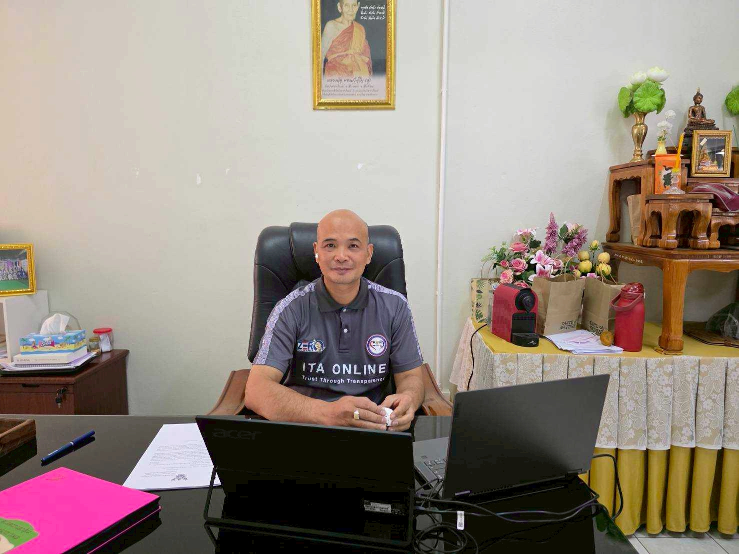 สำนักงานเขตพื้นที่การศึกษามัธยมศึกษาแม่ฮ่องสอน เข้าร่วมประชุมชี้แจงแนวทางการเสนอชื่อนักเรียนทุน ODOS รุ่นที่ 4