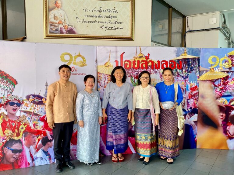 สำนักงานเขตพื้นที่การศึกษามัธยมศึกษาแม่ฮ่องสอน ร่วมพิธีรับส่างลอง สืบสานประเพณีปอยส่างลอง ประจำปี 2569