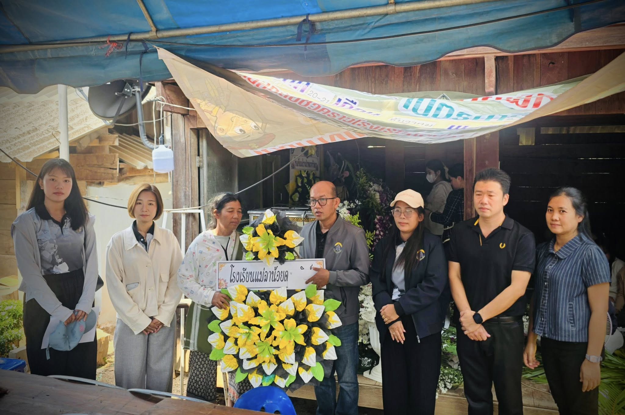 สพม.แม่ฮ่องสอน ขอแสดงความเสียใจอย่างสุดซึ้งและร่วมไว้อาลัยต่อการจากไปของ นางสาวพิมพ์พิชชา ประกายดาว นักเรียนโรงเรียนแม่ลาน้อยดรุณสิกข์ ฯ