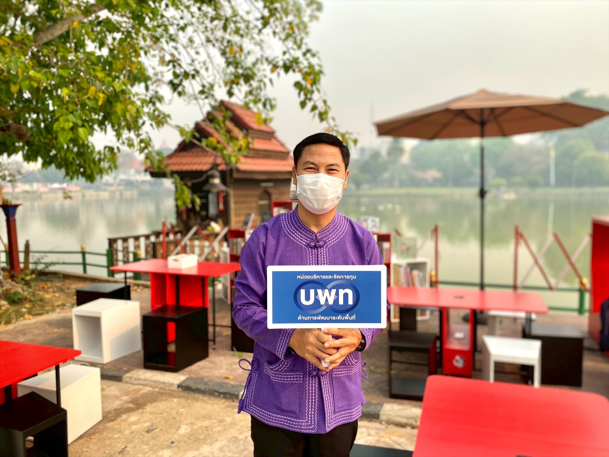 สำนักงานเขตพื้นที่การศึกษามัธยมศึกษาแม่ฮ่องสอน ร่วมพิธีส่งมอบ Pop-up Library by TK Park