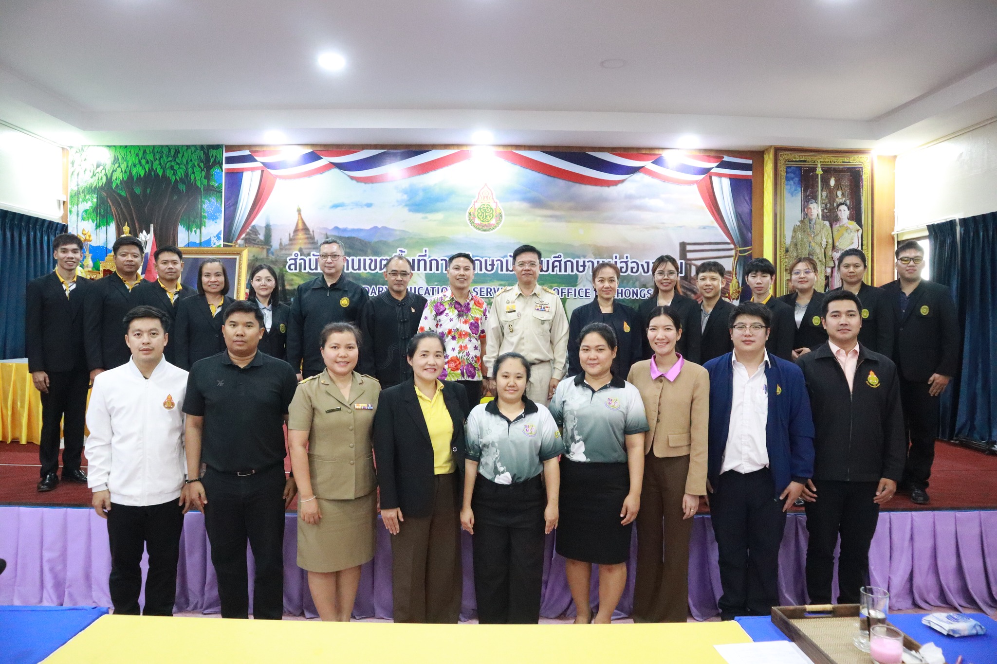 สำนักงานเขตพื้นที่การศึกษามัธยมศึกษาแม่ฮ่องสอน จัดปฐมนิเทศนักศึกษาเข้าฝึกประสบการณ์วิชาชีพผู้บริหารการศึกษา