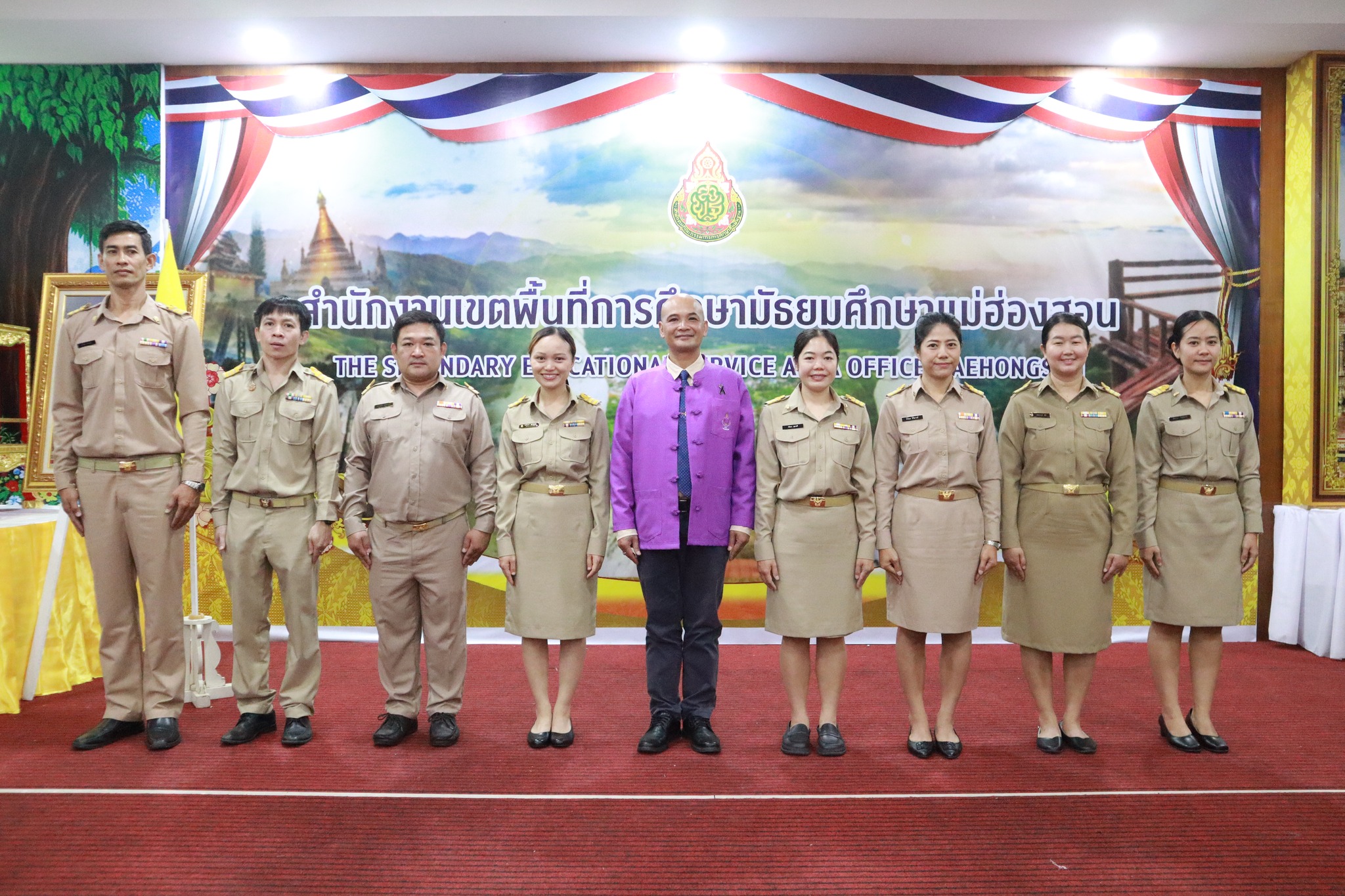 สำนักงานเขตพื้นที่การศึกษามัธยมศึกษาแม่ฮ่องสอน จัดปฐมนิเทศและรับรายงานตัวข้าราชการใหม่ ตำแหน่งบุคลากรทางการศึกษาอื่นตามมาตรา 38 ค.(2)