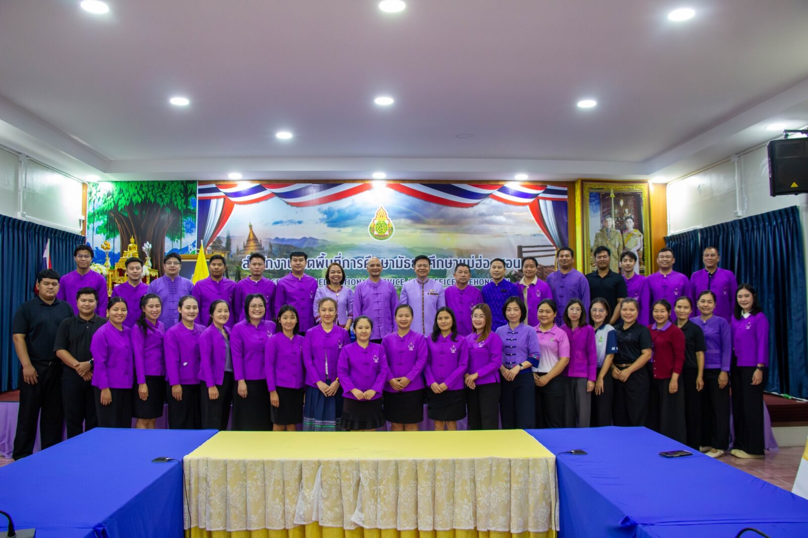 สพม.แม่ฮ่องสอน จัดพิธีสระเกล้าดำหัว เนื่องในงานป๋าเวณีปี๋ใหม่เมือง ประจำปี 2569 สืบสานวัฒนธรรมล้านนา เชื่อมสายสัมพันธ์ในองค์กร