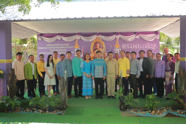 สำนักงานเขตพื้นที่การศึกษามัธยมศึกษาแม่ฮ่องสอน ร่วมกิจกรรมเฉลิมพระเกียรติ เนื่องในวันครบรอบ 2 ปี โครงการทหารพันธุ์ดี โรงเรียนปายวิทยาคาร