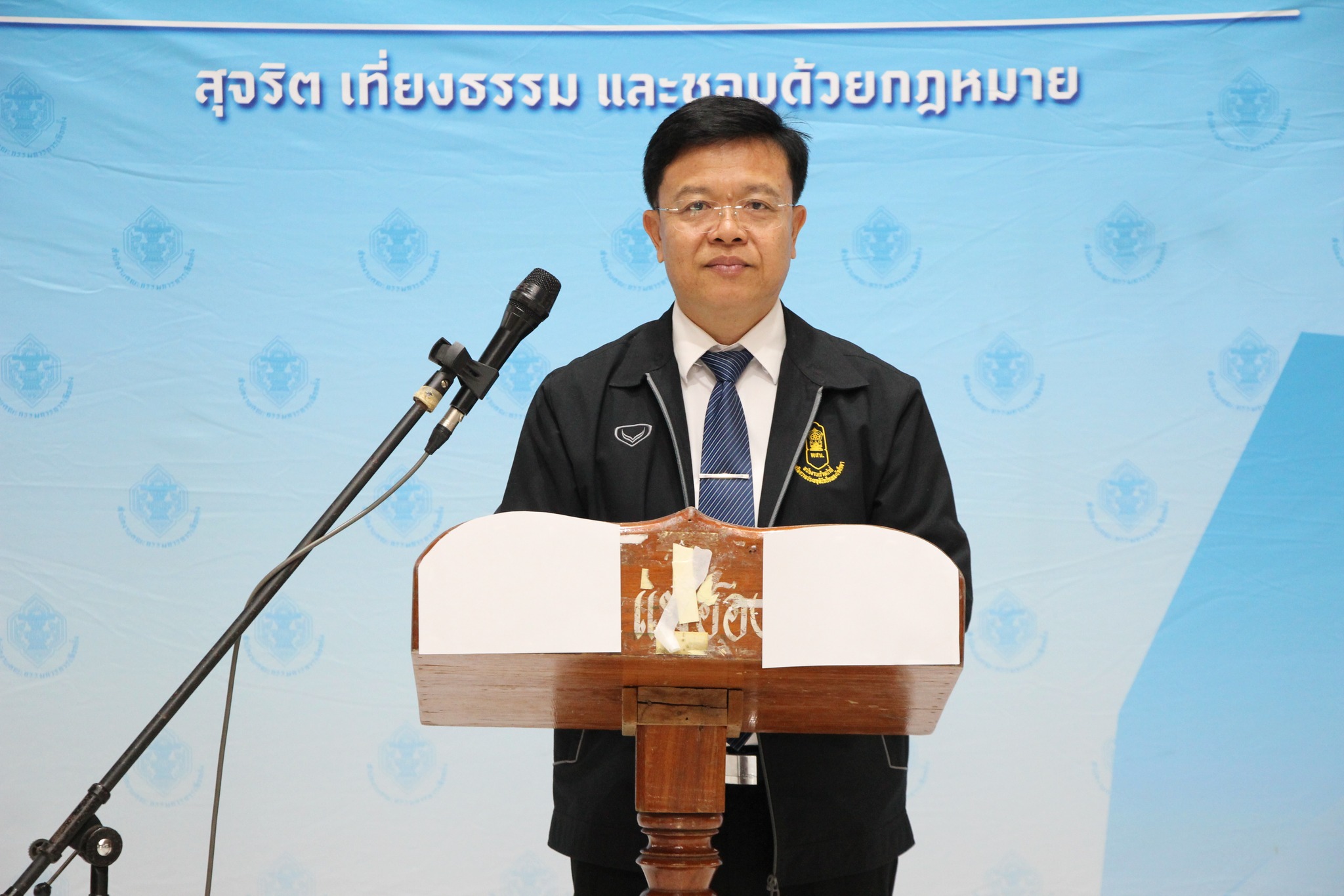 สำนักงานเขตพื้นที่การศึกษามัธยมศึกษาแม่ฮ่องสอน ร่วมกิจกรรมเสริมสร้างความเป็นพลเมืองในสถานศึกษา ภายใต้โครงการพัฒนาความเป็นพลเมืองในระบอบประชาธิปไตยอันมีพระมหากษัตริย์ทรงเป็นประมุข