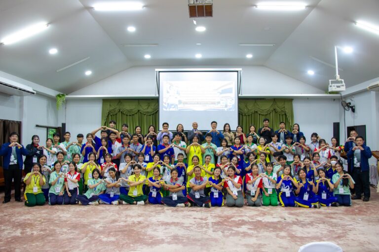 สำนักงานเขตพื้นที่การศึกษามัธยมศึกษาแม่ฮ่องสอน จัดโครงการพัฒนาศักยภาพความเป็นผู้นำสภานักเรียน และการประชุมเลือกตั้งคณะกรรมการสภานักเรียนระดับเขตพื้นที่ ประจำปีการศึกษา 2569