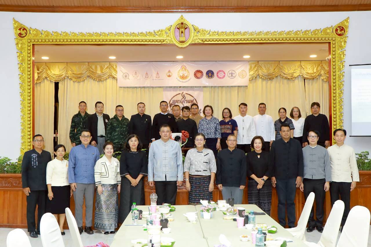 สำนักงานเขตพื้นที่การศึกษามัธยมศึกษาแม่ฮ่องสอน ร่วมกิจกรรมสภากาแฟจังหวัดแม่ฮ่องสอน ประจำเดือนพฤษภาคม 2569
