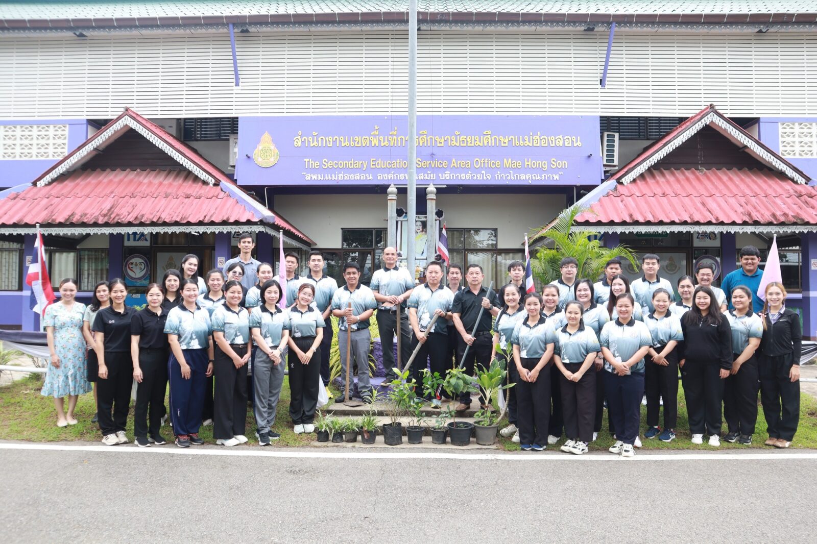 สำนักงานเขตพื้นที่การศึกษามัธยมศึกษาแม่ฮ่องสอน จัดกิจกรรมปลูกต้นไม้เนื่องในวันต้นไม้ประจำปีของชาติ 2569
