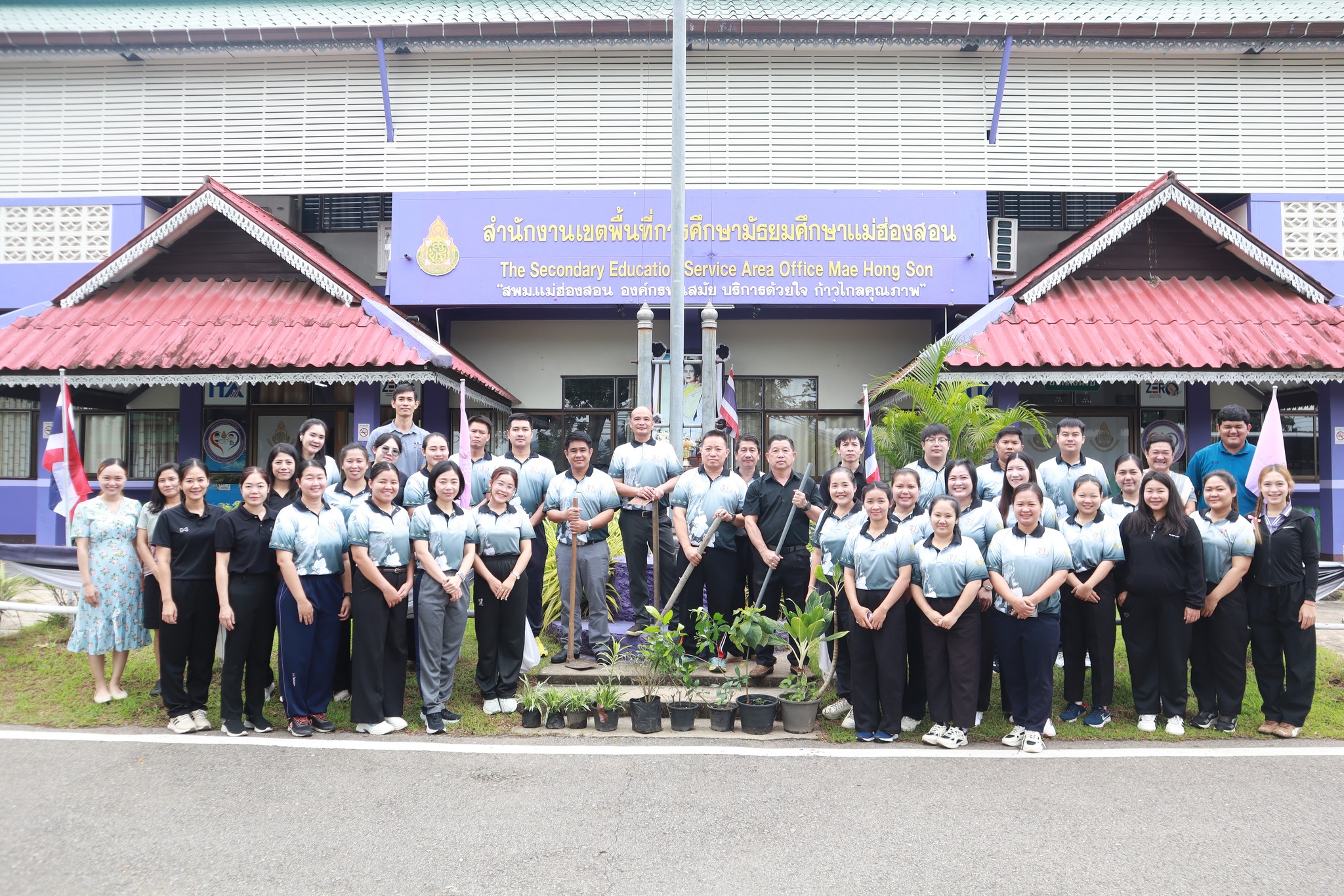 สำนักงานเขตพื้นที่การศึกษามัธยมศึกษาแม่ฮ่องสอน จัดกิจกรรมปลูกต้นไม้เนื่องในวันต้นไม้ประจำปีของชาติ 2569