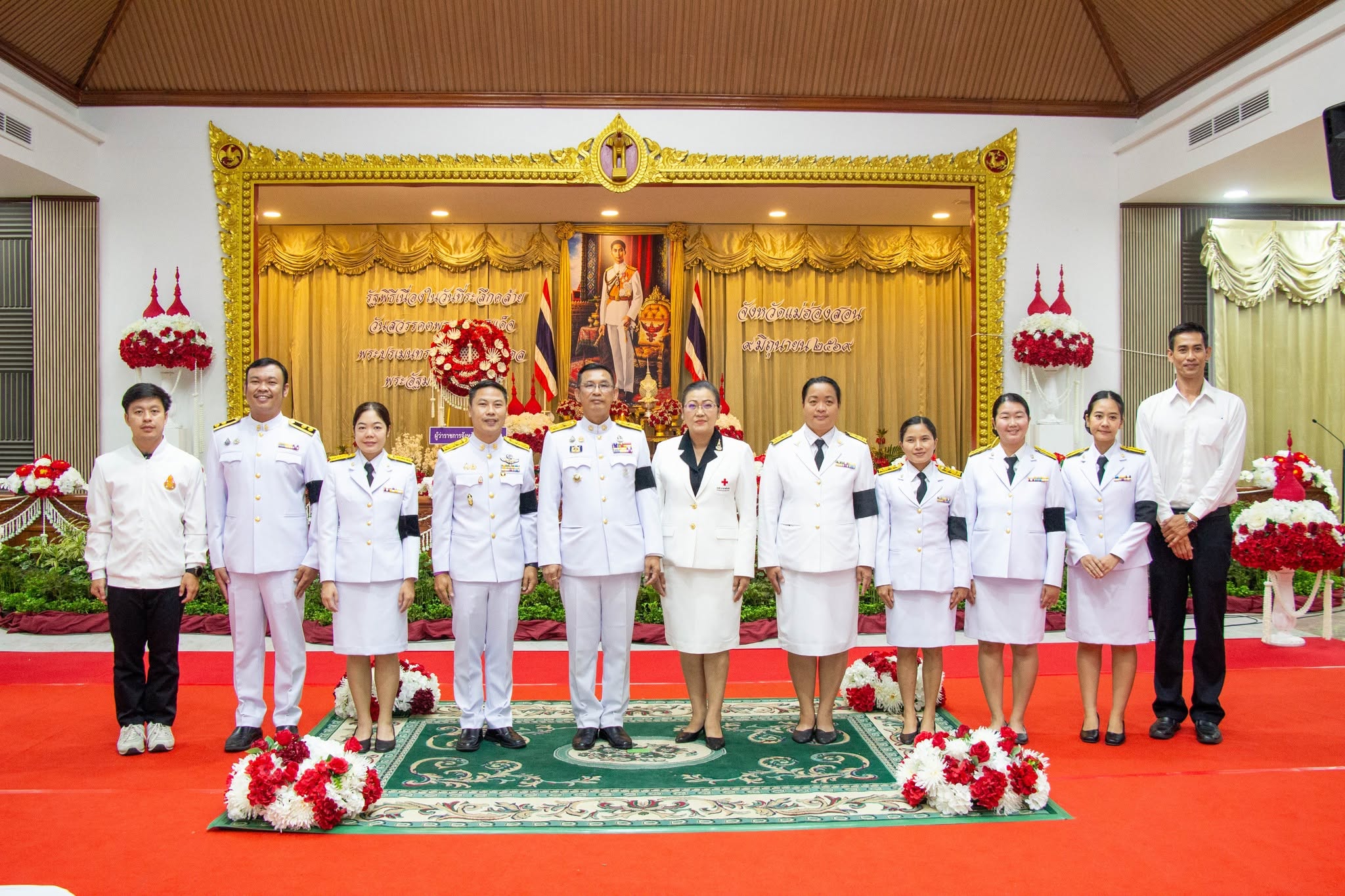 สำนักงานเขตพื้นที่การศึกษามัธยมศึกษาแม่ฮ่องสอน เข้าร่วมพิธีวันที่ระลึกคล้ายวันสวรรคต พระบาทสมเด็จพระปรเมนทรมหาอานันทมหิดล พระอัฐมรามาธิบดินทร