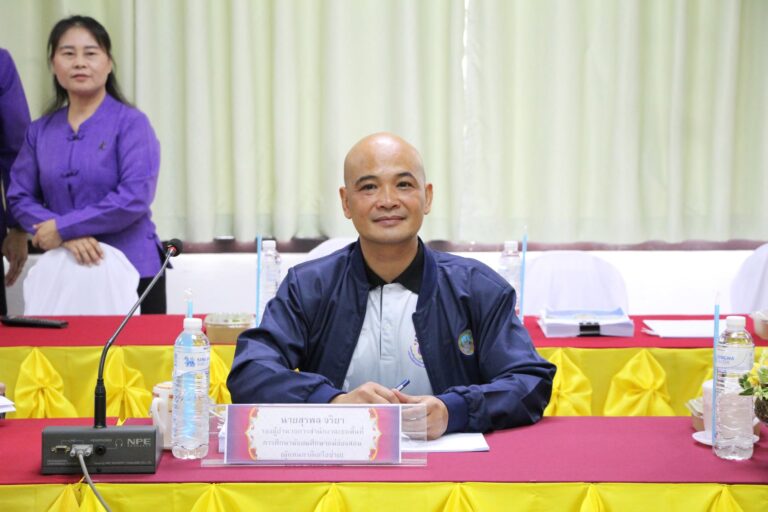 สำนักงานเขตพื้นที่การศึกษามัธยมศึกษาแม่ฮ่องสอน ร่วมประชุมคณะกรรมการส่งเสริมการเรียนรู้จังหวัด ครั้งที่ 1/2569