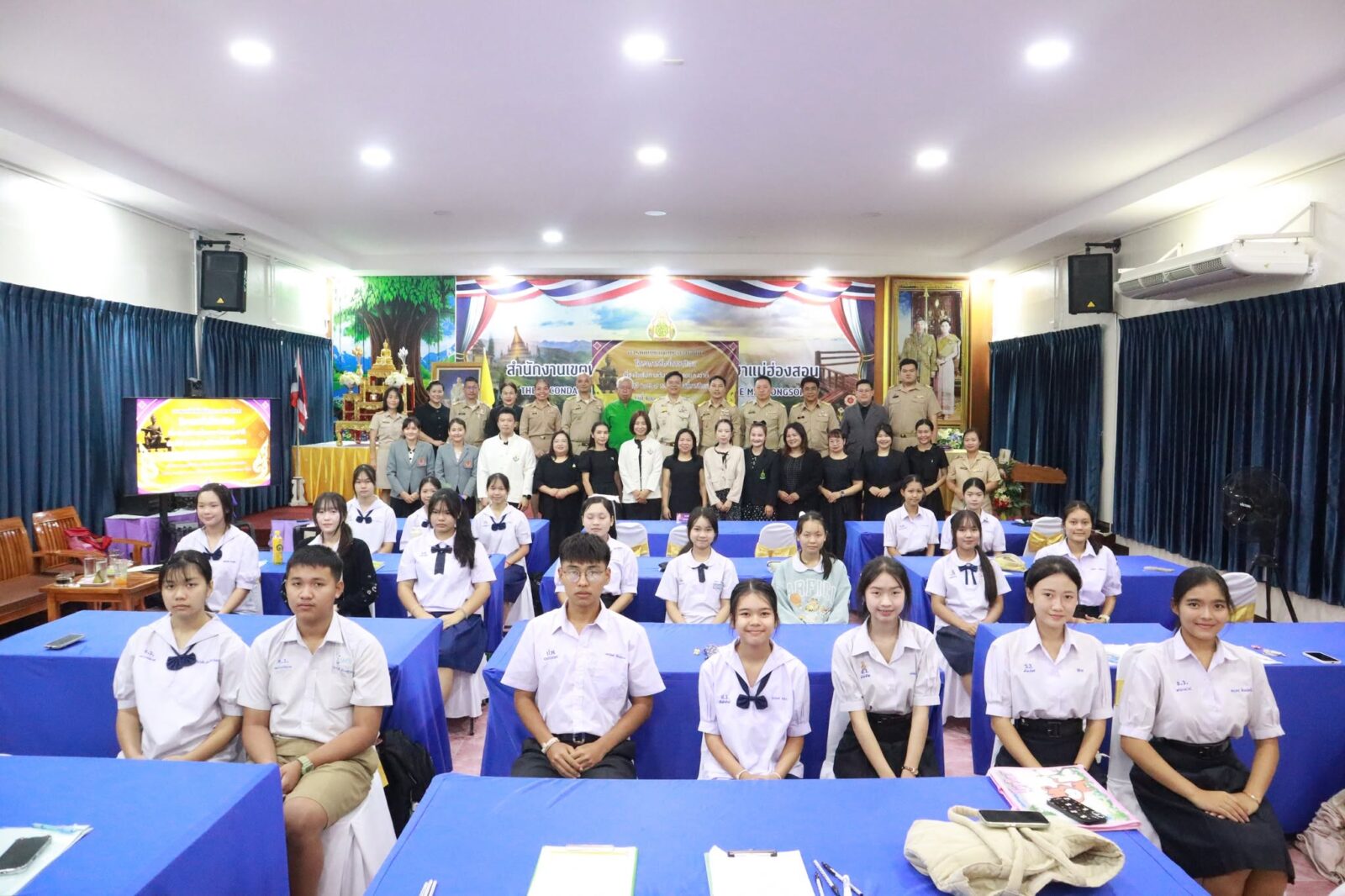 สำนักงานเขตพื้นที่การศึกษามัธยมศึกษาแม่ฮ่องสอน จัดการแข่งขันทักษะภาษาไทย ระดับเขตพื้นที่การศึกษา เนื่องในสัปดาห์วันภาษาไทยแห่งชาติ ประจำปี 2569