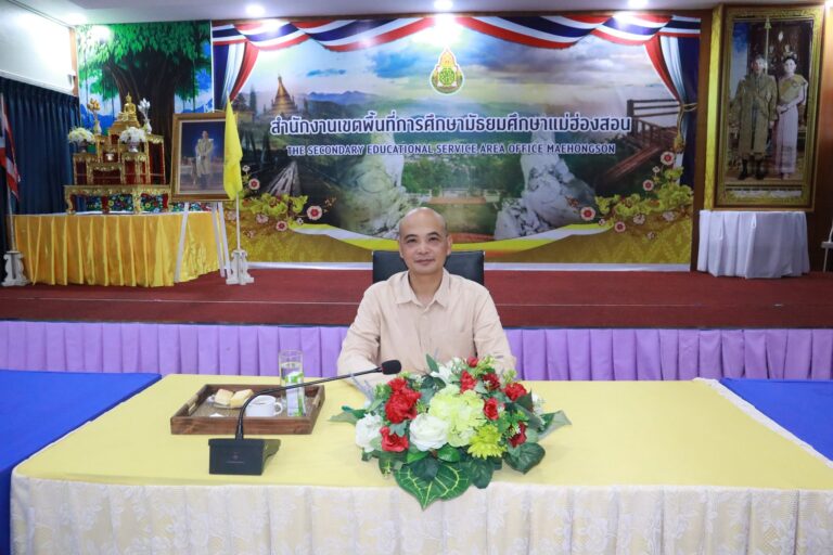 รับชมรายการ “พฤหัสเช้าข่าว สพฐ.” ครั้งที่ 26/2569