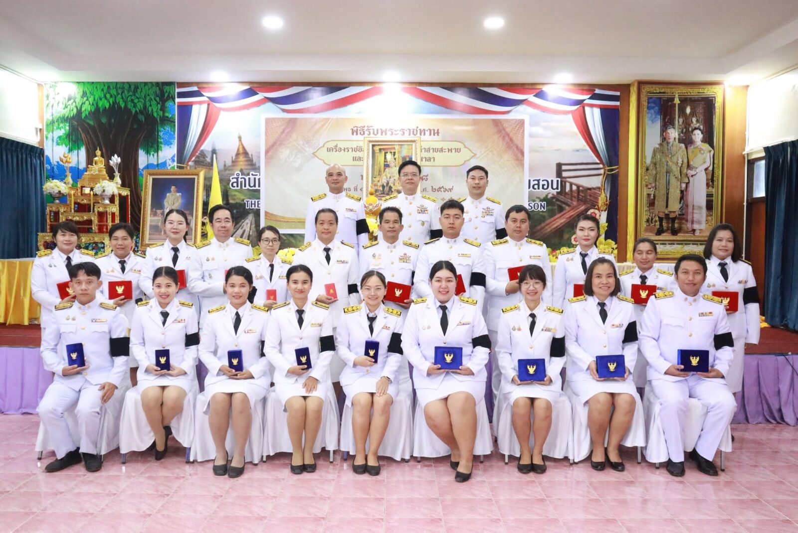 สพม.แม่ฮ่องสอน จัดพิธีรับพระราชทานเครื่องราชอิสริยาภรณ์ชั้นต่ำกว่าสายสะพาย และเหรียญจักรพรรดิมาลา ประจำปี 2568