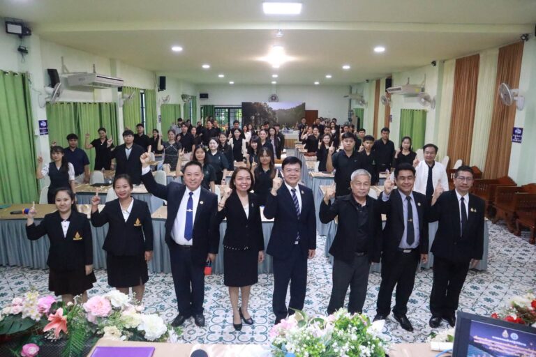 สพม.แม่ฮ่องสอน จัดอบรมเชิงปฏิบัติการเพื่อยกระดับคุณภาพและผลสัมฤทธิ์ทางการเรียนของผู้เรียน และทักษะทางวิชาการกลุ่มสาระการเรียนรู้ของสถานศึกษา ประจำปีงบประมาณ พ.ศ. 2569