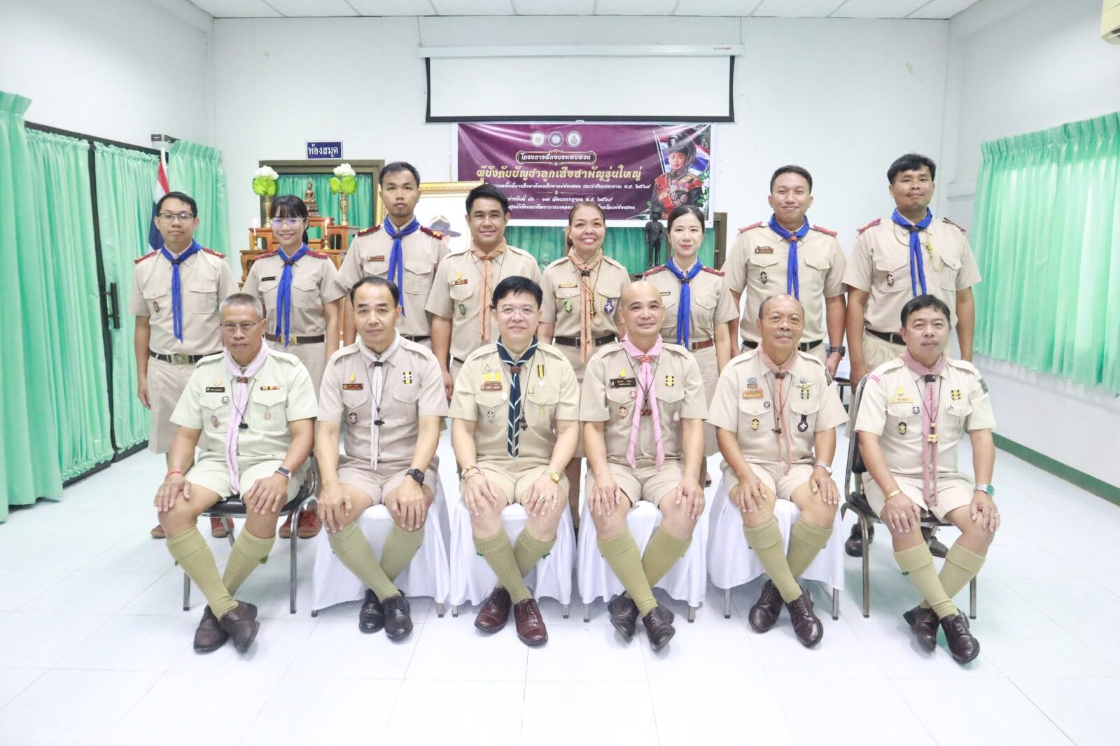 สพม.แม่ฮ่องสอน จัดโครงการฝึกอบรมทบทวนผู้บังคับบัญชาลูกเสือสามัญรุ่นใหญ่ สังกัดสำนักงานเขตพื้นที่การศึกษามัธยมศึกษาแม่ฮ่องสอน ประจำปีงบประมาณ พ.ศ. 2569