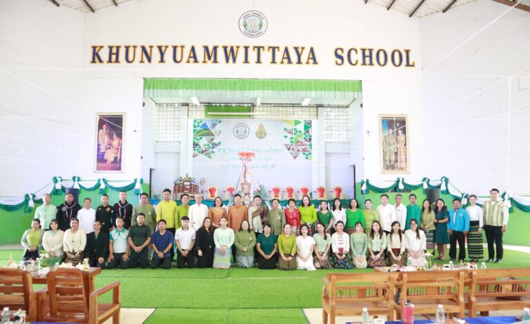 สำนักงานเขตพื้นที่การศึกษามัธยมศึกษาแม่ฮ่องสอน ร่วมพิธีทำบุญเนื่องในวันคล้ายวันสถาปนาโรงเรียนขุนยวมวิทยา ครบรอบ 54 ปี ประจำปีการศึกษา 2569