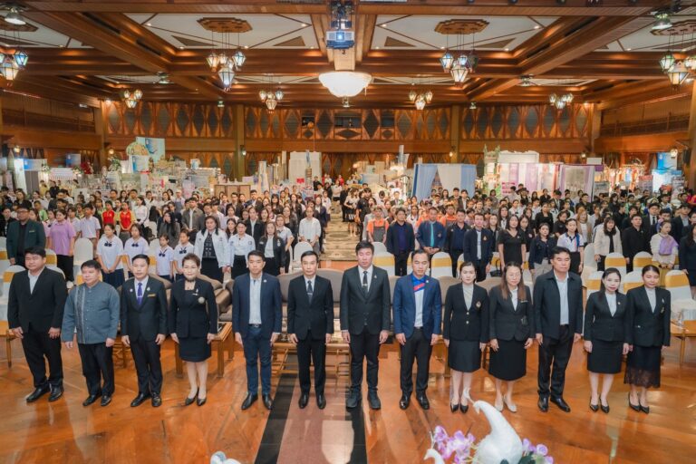 สพม.แม่ฮ่องสอน เข้าร่วมกิจกรรมแลกเปลี่ยนเรียนรู้ การนำเสนอผลงาน และการประกวดนวัตกรรมต่อต้านการทุจริต ภายใต้โครงการเสริมสร้างคุณธรรม จริยธรรม และธรรมาภิบาลในสถานศึกษาและสำนักงานเขตพื้นที่การศึกษา (โครงการโรงเรียนสุจริต) ประจำปีงบประมาณ พ.ศ. 2569 ระดับภูมิภาค (ภาคเหนือ จุดที่ 5)