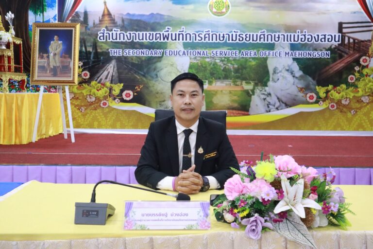 รับชมรายการ “พฤหัสเช้าข่าว สพฐ.” ครั้งที่ 30/2569