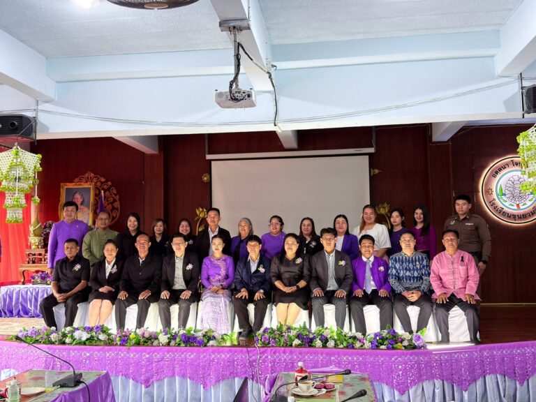 สพม.แม่ฮ่องสอน เข้าร่วมเป็นเกียรติและร่วมให้ข้อมูลเชิงประจักษ์ ในการประเมินคัดเลือกครูผู้สมควรได้รับพระราชทาน “รางวัลสมเด็จเจ้าฟ้ามหาจักรี” ครั้งที่ 7 ปี พ.ศ. 2570