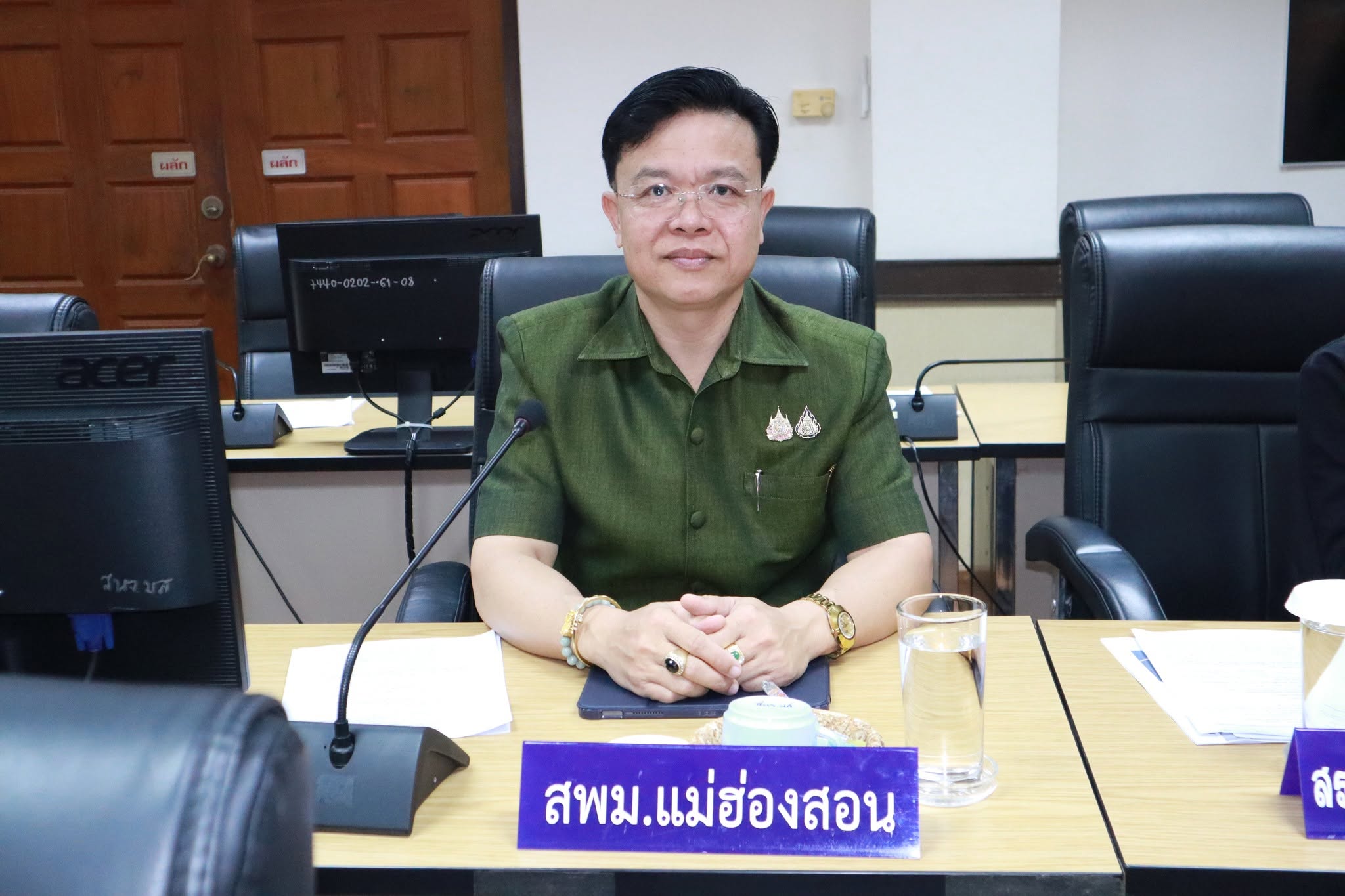 ร่วมประชุมคณะกรมการจังหวัดแม่ฮ่องสอน และหัวหน้าส่วนราชการประจำจังหวัดแม่ฮ่องสอน ครั้งที่ 8/2569