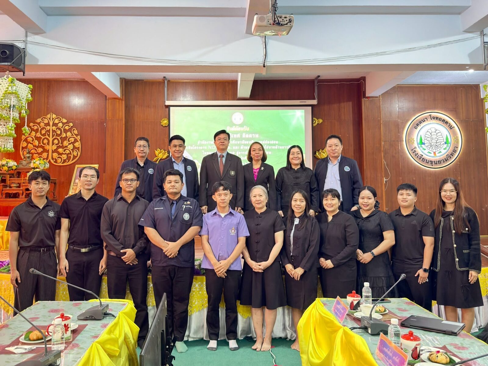 นิเทศ กำกับ ติดตาม และประเมินผลการขับเคลื่อนการประยุกต์ใช้อุปกรณ์กับแพลตฟอร์มการจัดการเรียนรู้แห่งชาติโดยใช้เทคโนโลยีดิจิทัลเป็นฐาน NDLP (National Digital Learning Platform) ของโรงเรียนขุนยวมวิทยา