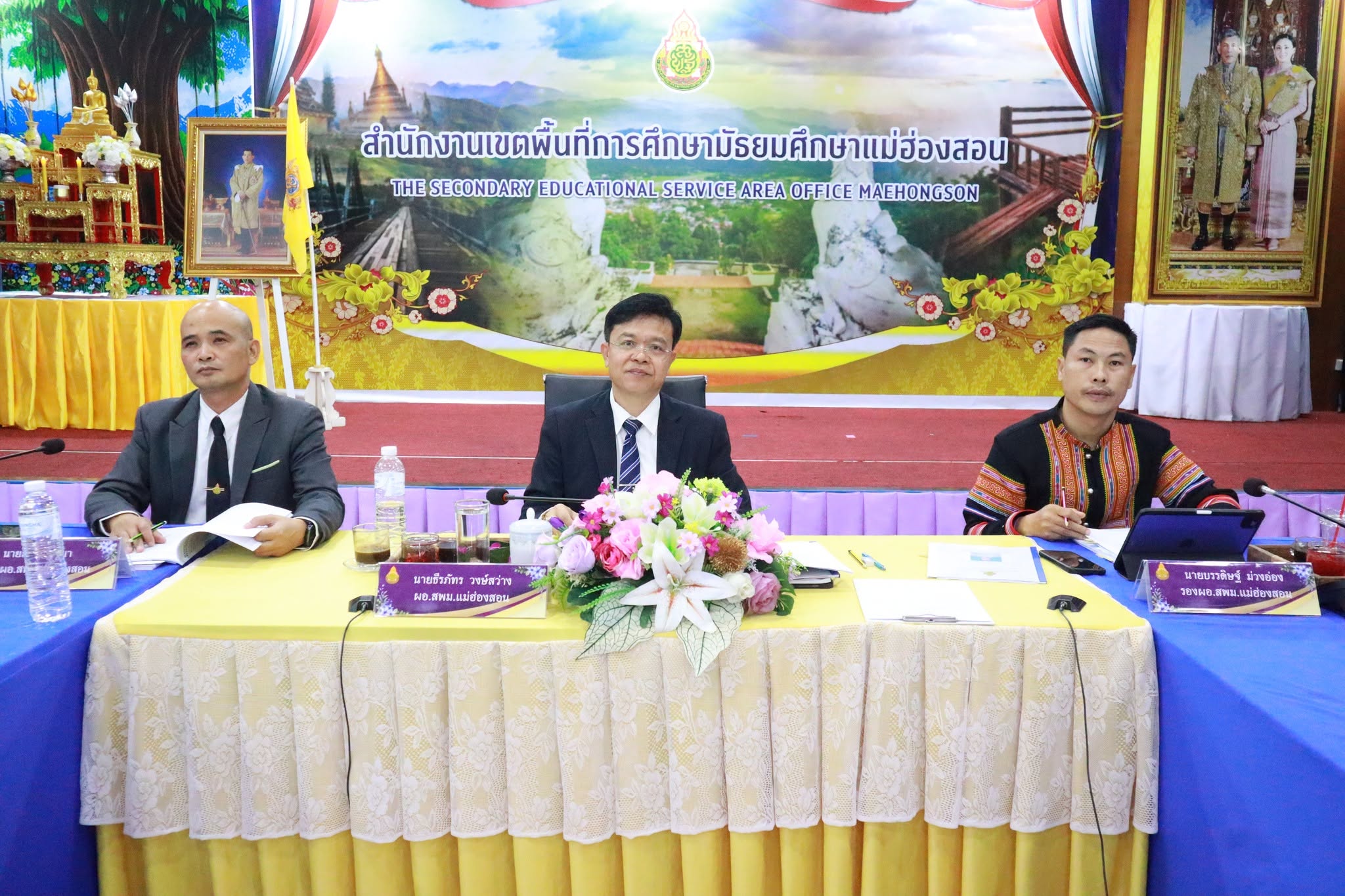 สพม.แม่ฮ่องสอน จัดการประเมินผลการปฏิบัติงานของข้าราชการครูและบุคลากรทางการศึกษา ครั้งที่ 2 (1 ตุลาคม 2569) และการประเมินผลการพัฒนางานตามข้อตกลง (PA) ประจำปีงบประมาณ พ.ศ. 2569