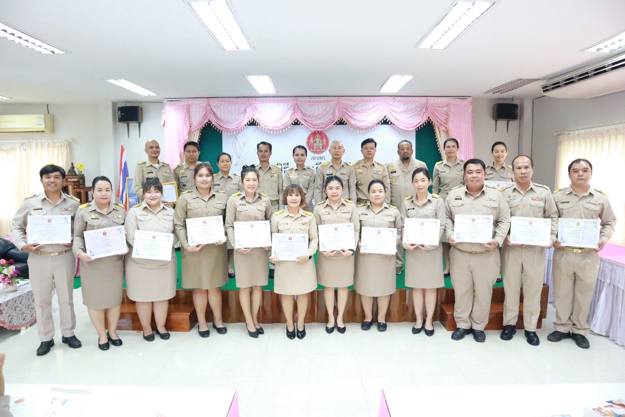 ร่วมประชุมคณะกรรมการ สกสค. จังหวัดแม่ฮ่องสอน พร้อมทั้งเข้าร่วมพิธีมอบเกียรติบัตรและรางวัล “ครูดีศรี สกสค. จังหวัดแม่ฮ่องสอน” ประจำปี 2569