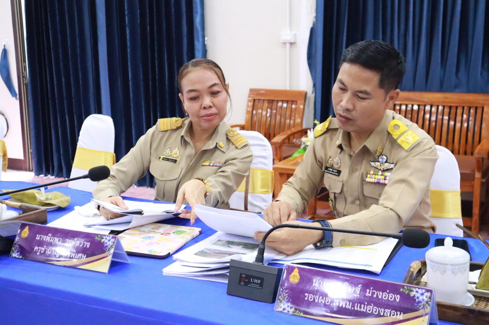 ประชุมคณะกรรมการพิจารณาคัดเลือกผู้ขอรับทุนการศึกษา มูลนิธิโตโยต้าประเทศไทย ประจำปีการศึกษา 2569
