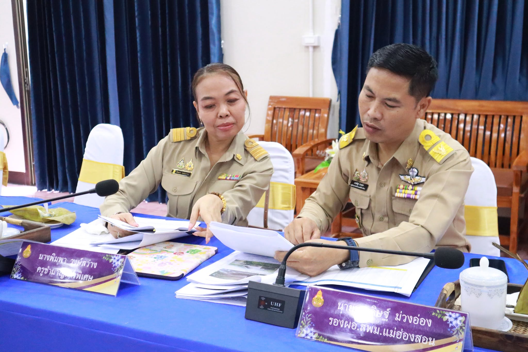 ประชุมคณะกรรมการพิจารณาคัดเลือกผู้ขอรับทุนการศึกษา มูลนิธิโตโยต้าประเทศไทย ประจำปีการศึกษา 2569