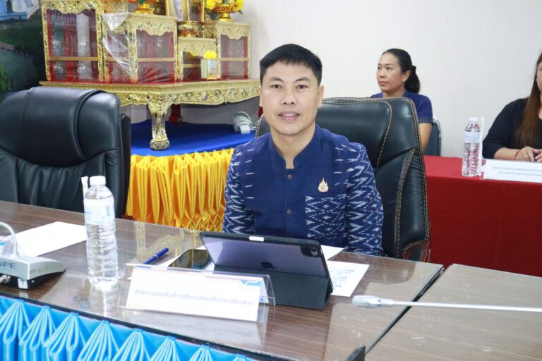 ประชุมติดตามผลการขับเคลื่อนการพัฒนาการศึกษาจังหวัดแม่ฮ่องสอน ประจำปีงบประมาณ พ.ศ. 2569