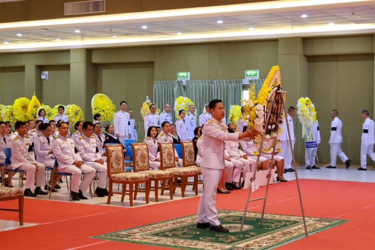 ร่วมกิจกรรมเนื่องในวันนวมินทรมหาราช 13 ตุลาคม 2569 เพื่อน้อมรำลึกถึงพระมหากรุณาธิคุณในพระบาทสมเด็จพระบรมชนกาธิเบศร มหาภูมิพลอดุลยเดชมหาราช บรมนาถบพิตร
