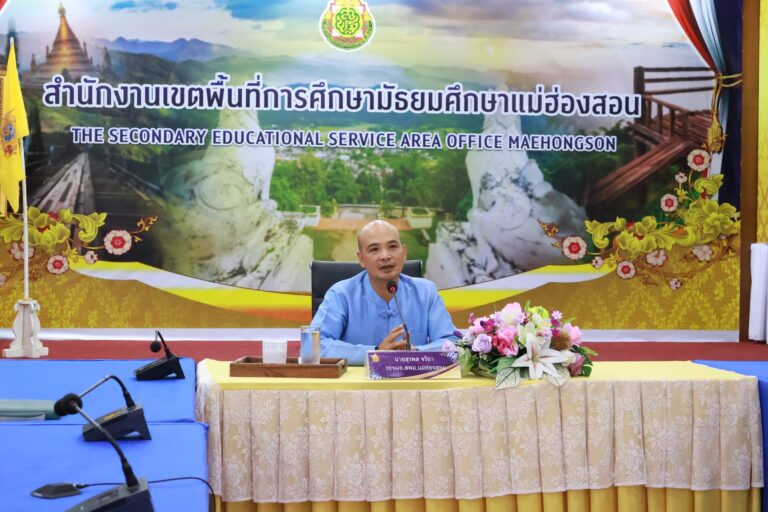 รับชมรายการ “พฤหัสเช้าข่าว สพฐ.” ครั้งที่ 40/2569