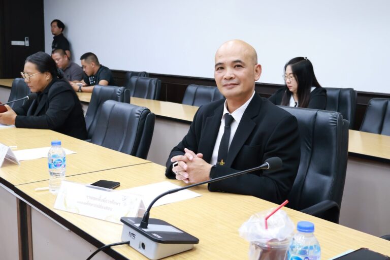 ประชุมคณะกรรมการฝ่ายจัดนิทรรศการเฉลิมพระเกียรติฯ และมหรสพวัฒนธรรมไทย ในการจัดงานพิธีพระราชทานเพลิงพระบรมศพฯ ของจังหวัดแม่ฮ่องสอน ครั้งที่ 2/2569