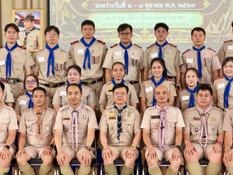 ผู้อำนวยการ สพม.แม่ฮ่องสอน ประธานในพิธีเปิดการฝึกอบรมบุคลากรทางการลูกเสือ หลักสูตรผู้กำกับลูกเสือสามัญรุ่นใหญ่ ขั้นความรู้ทั่วไปและขั้นความรู้เบื้องต้น (S.S.B.T.C.) รุ่นที่ 1/2569